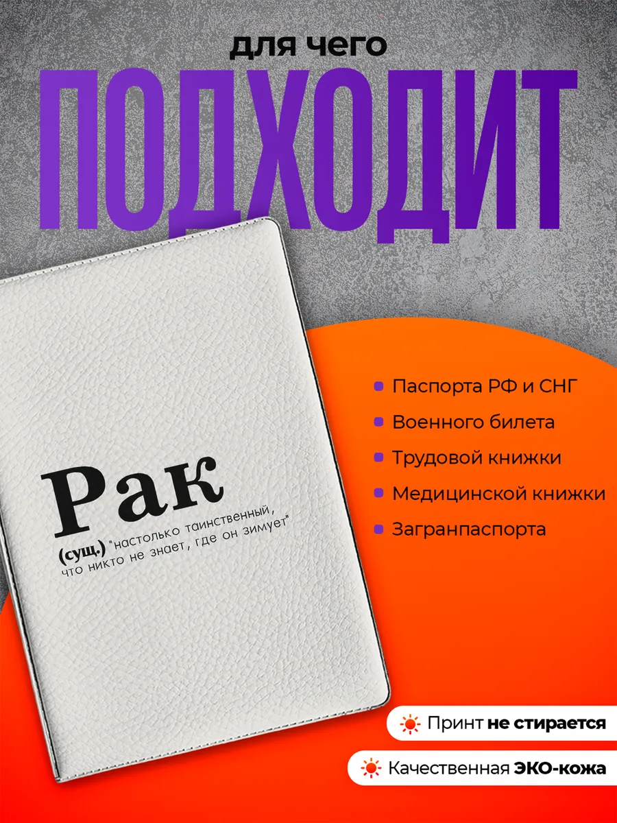 Изображение товара 3 из 4