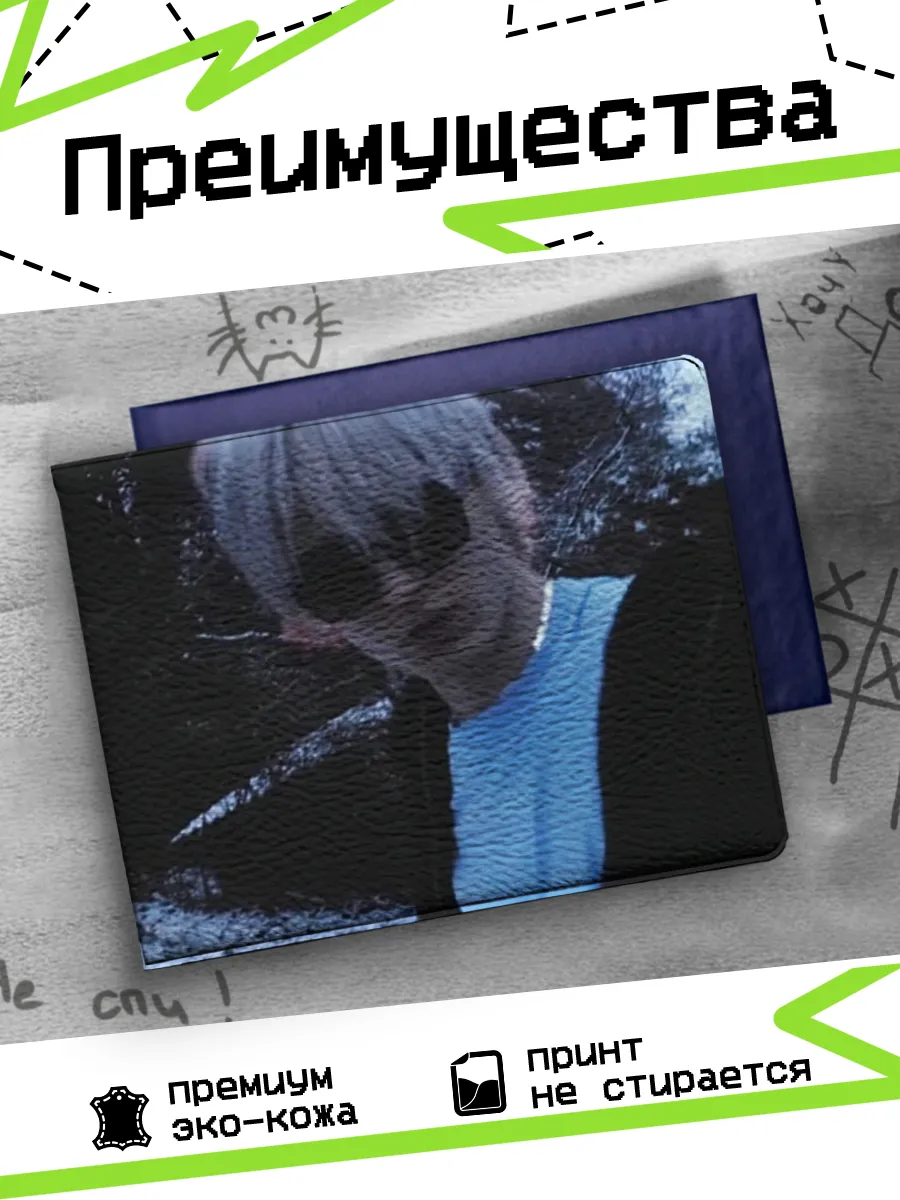 Изображение товара 3 из 4