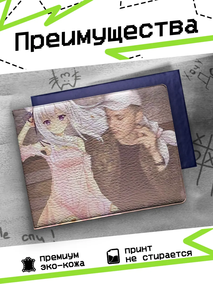 Изображение товара 3 из 4