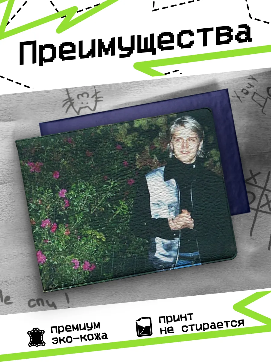 Изображение товара 3 из 4