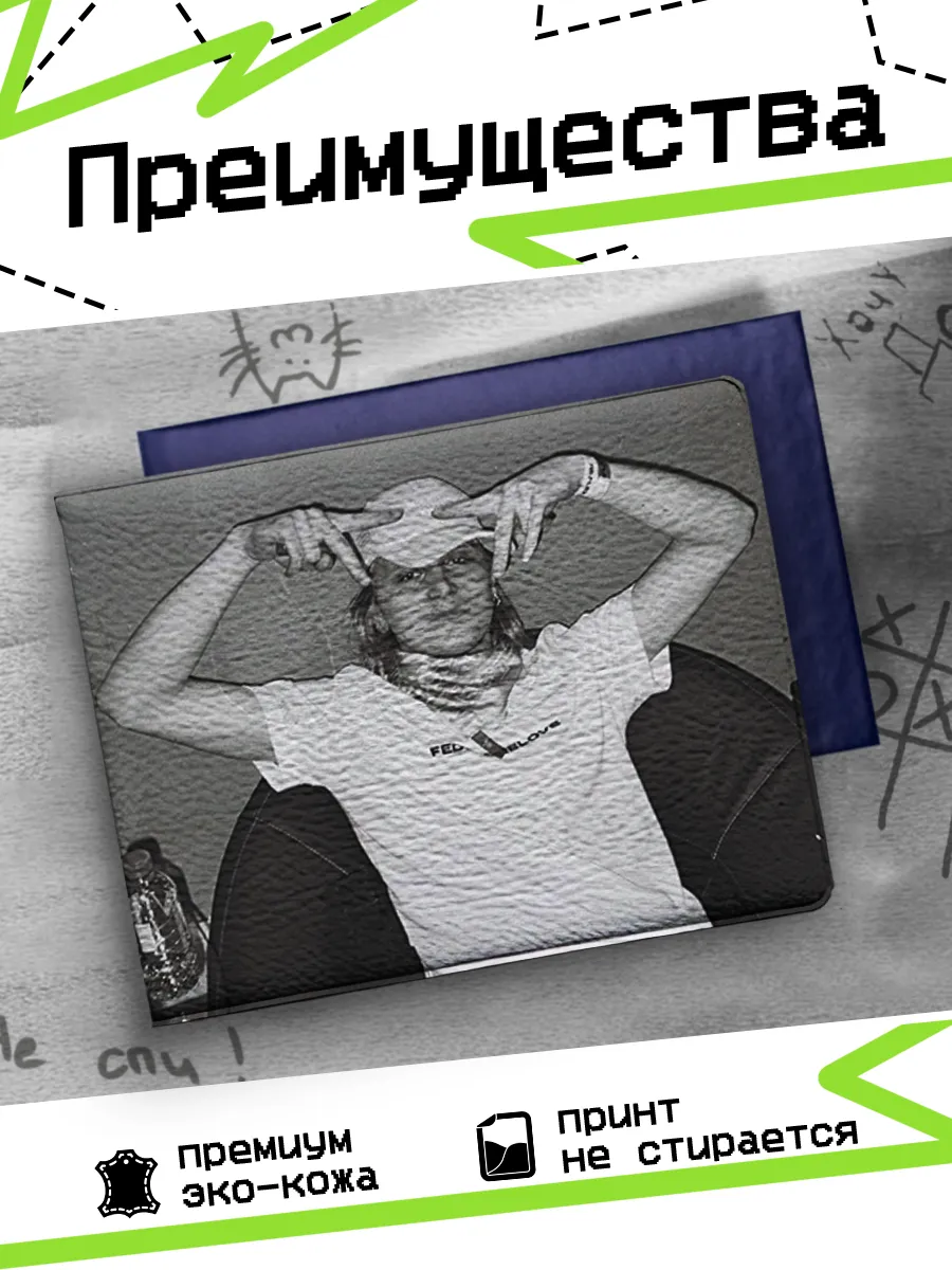 Изображение товара 3 из 4