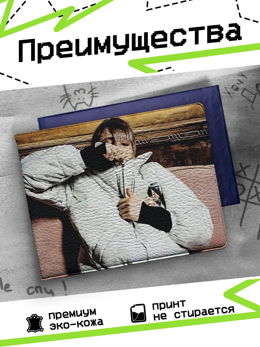 Изображение товара 3 из 4