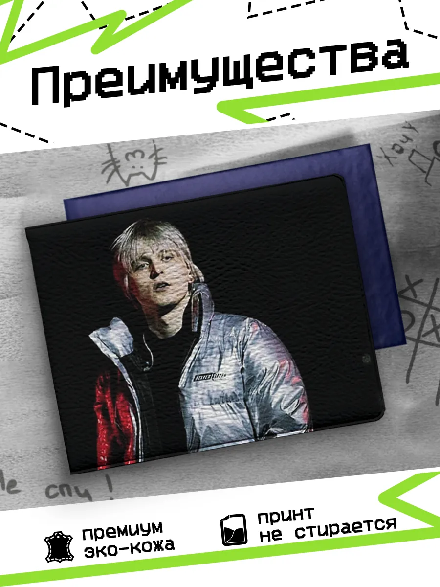 Изображение товара 3 из 4