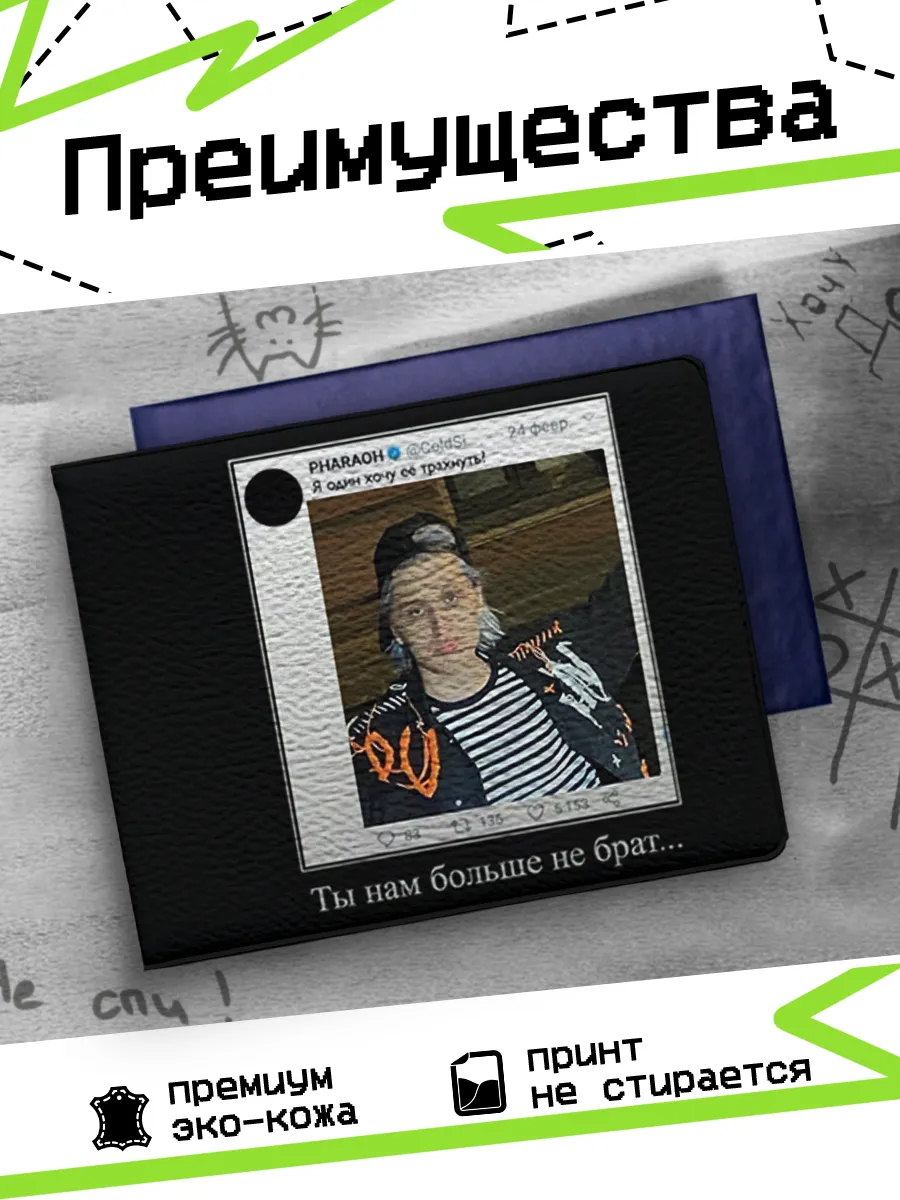 Изображение товара 3 из 4