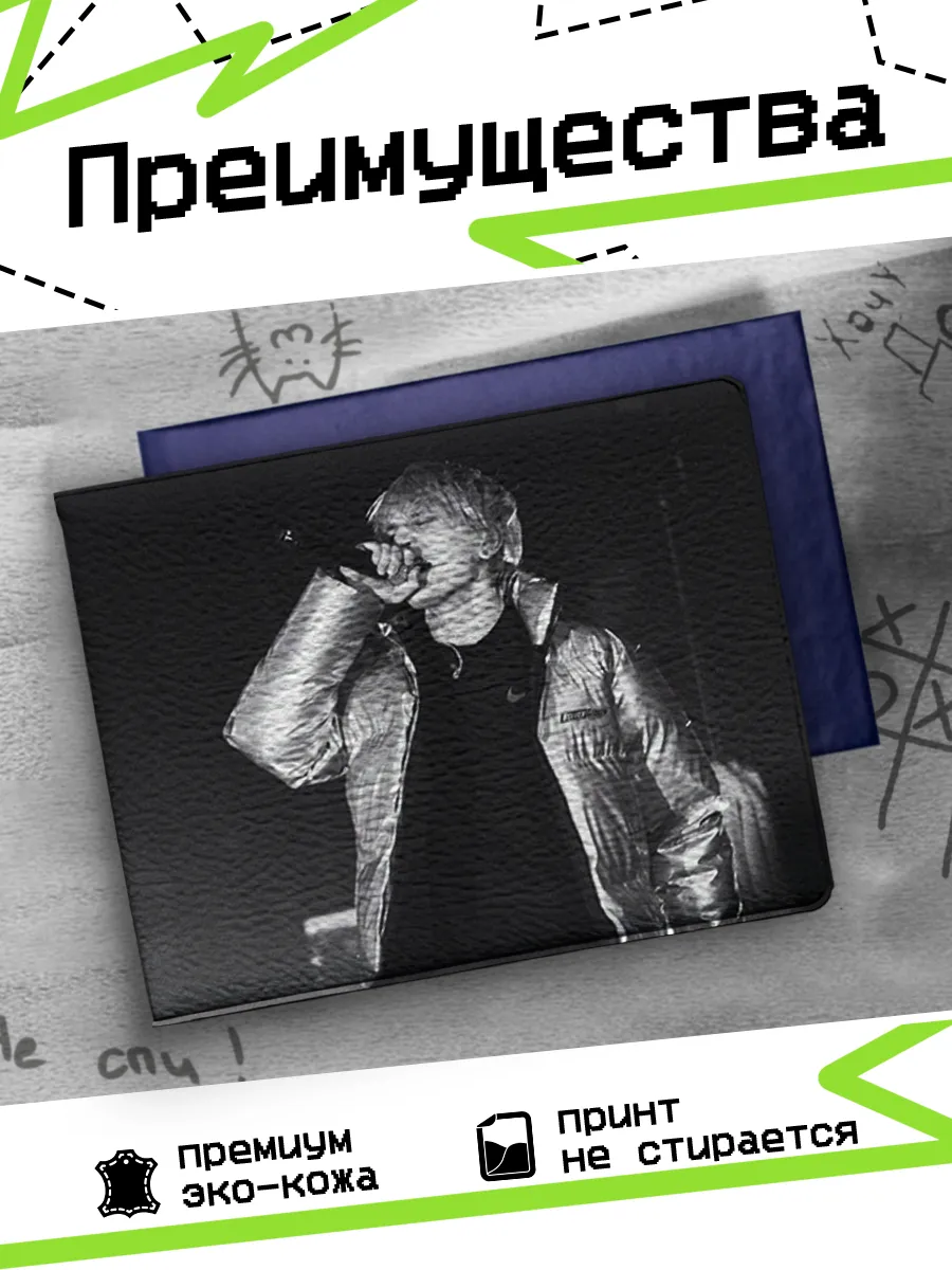 Изображение товара 3 из 4