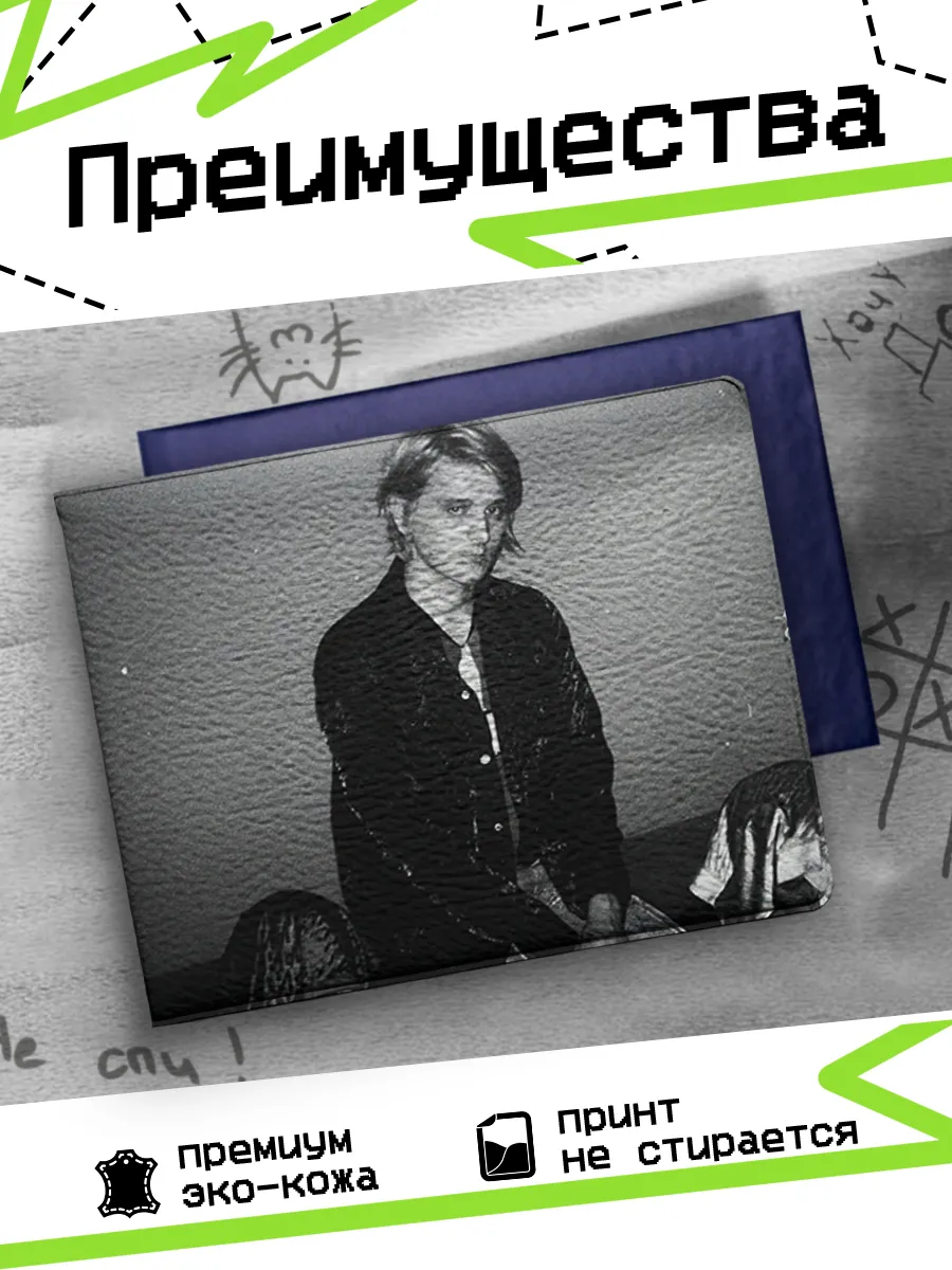 Изображение товара 3 из 4