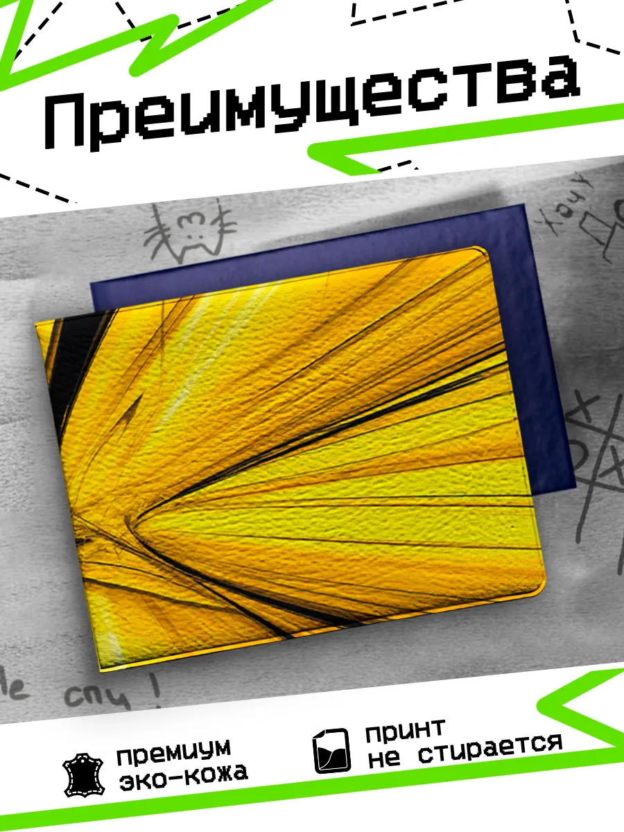 Изображение товара 3 из 4