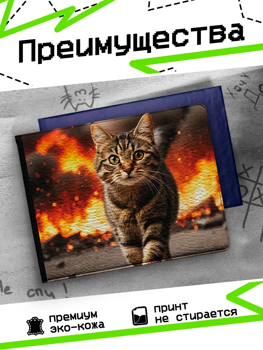 Изображение товара 3 из 4