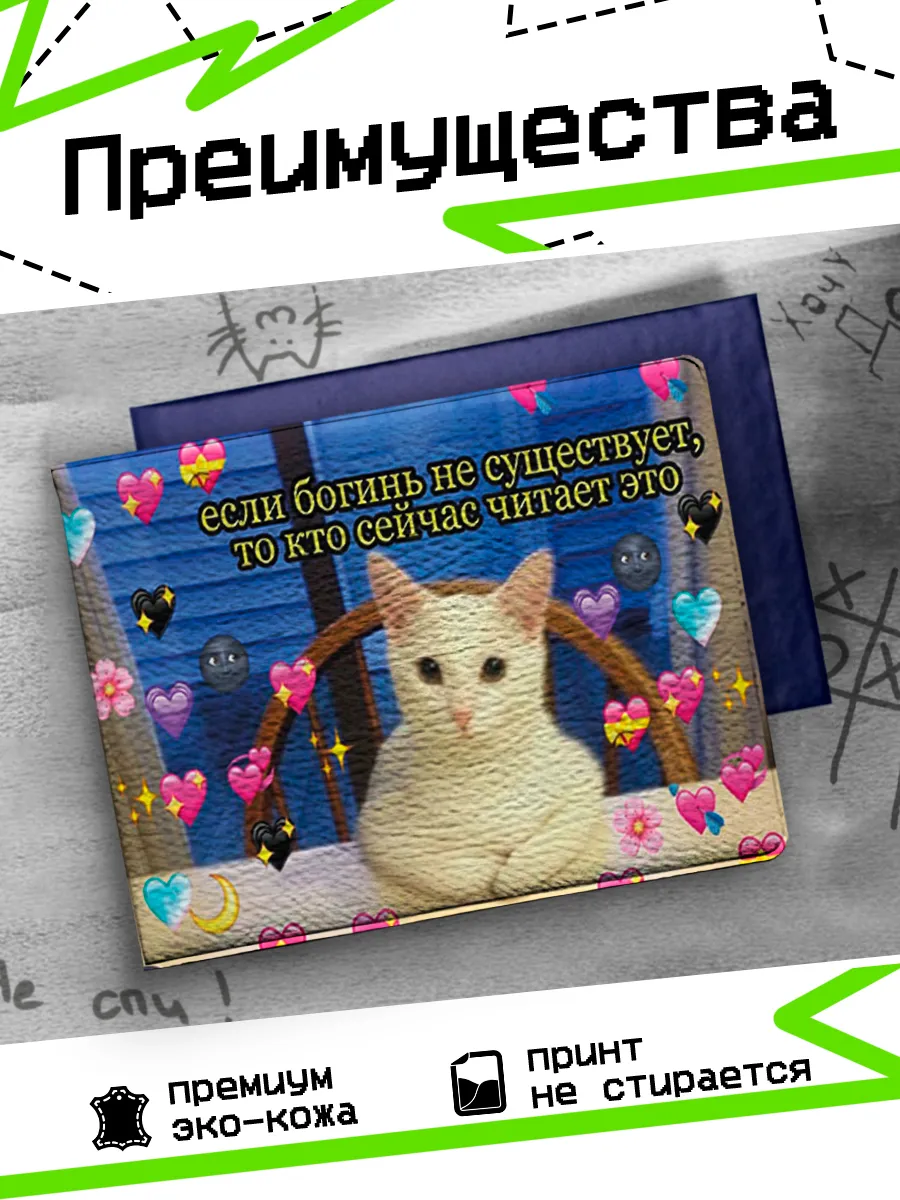 Изображение товара 3 из 4