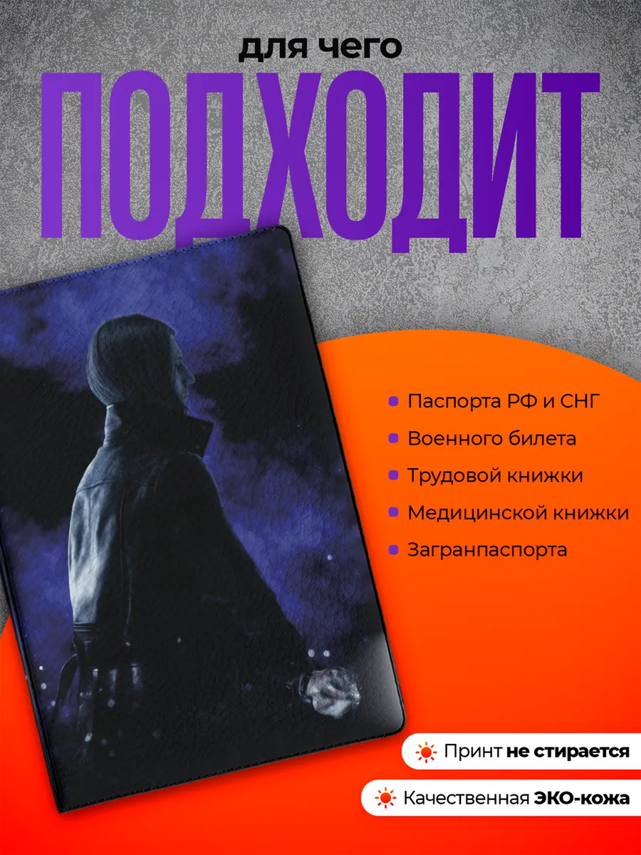 Изображение товара 3 из 4