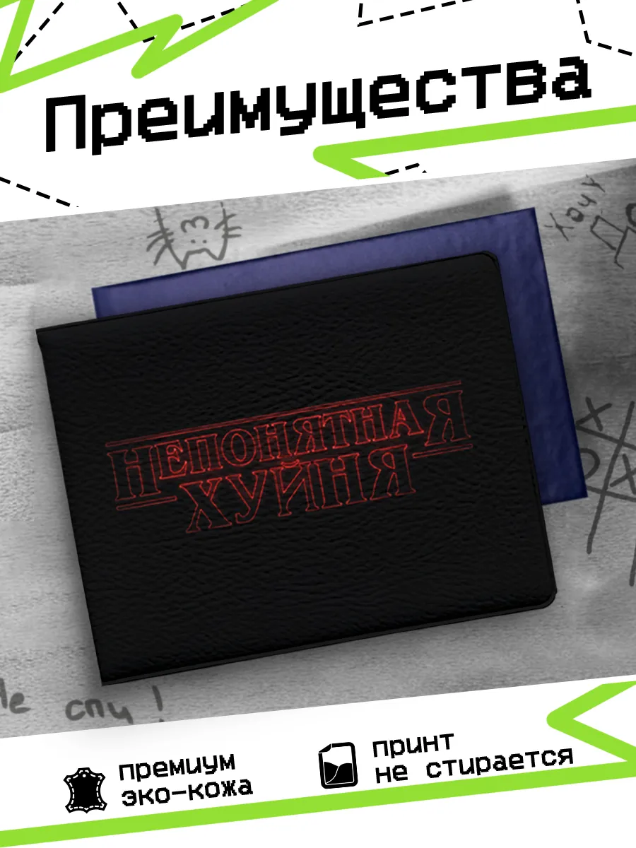 Изображение товара 3 из 4