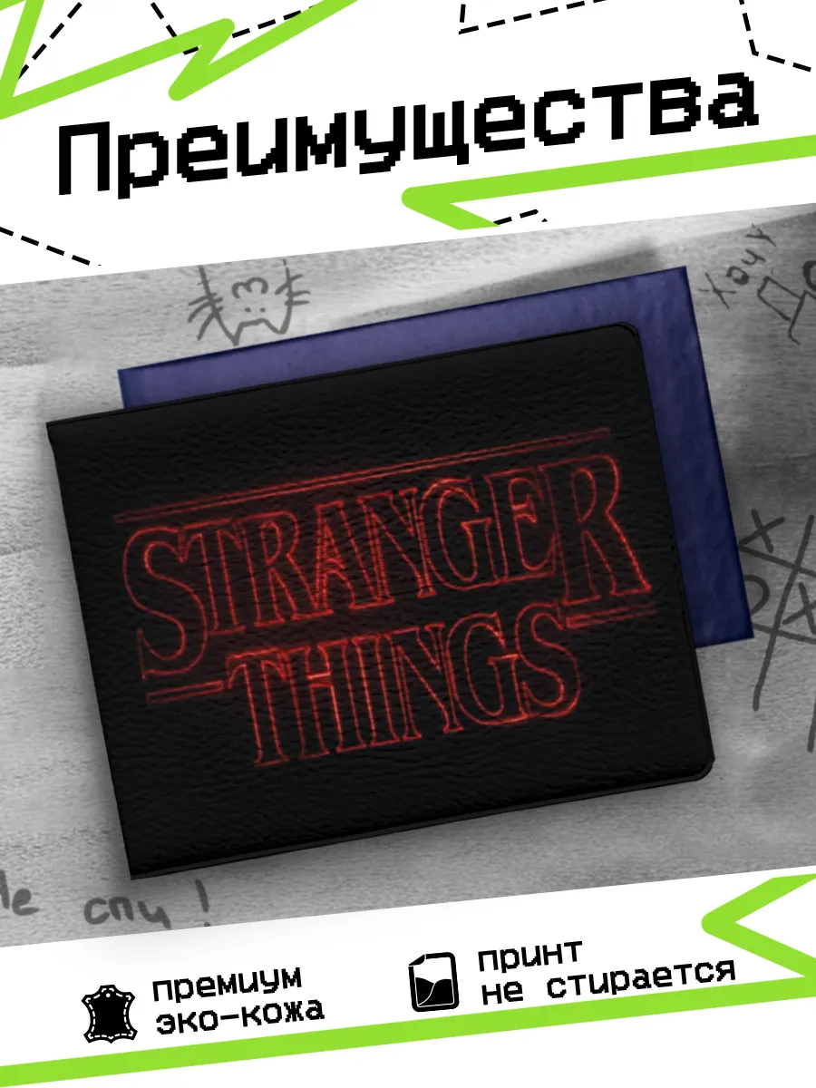 Изображение товара 3 из 4