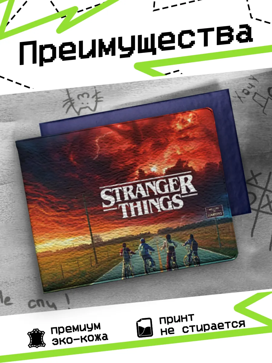 Изображение товара 3 из 4