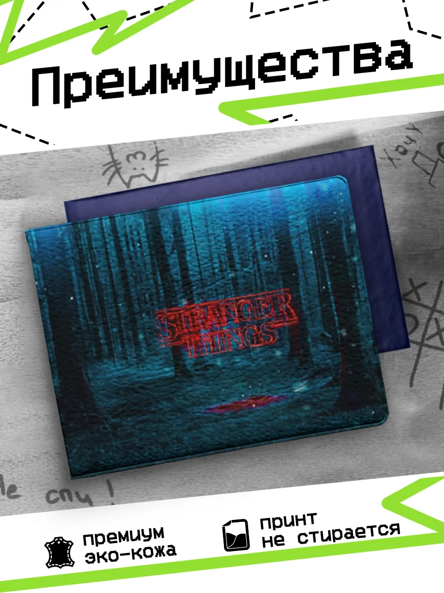 Изображение товара 3 из 4