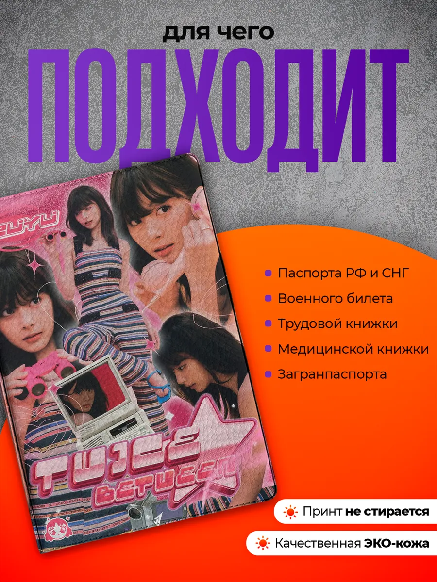 Изображение товара 3 из 4
