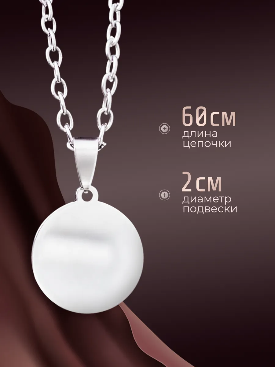 Изображение товара 3 из 4
