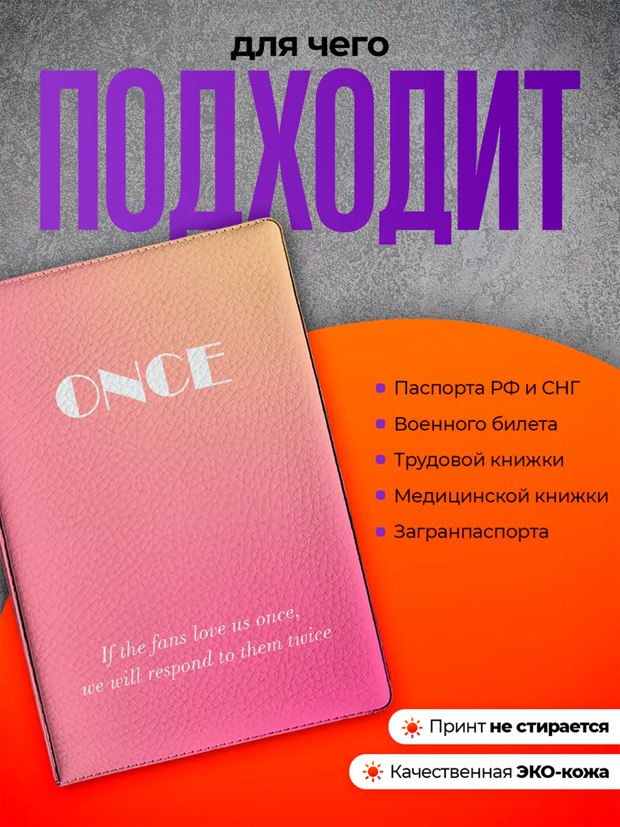 Изображение товара 3 из 4