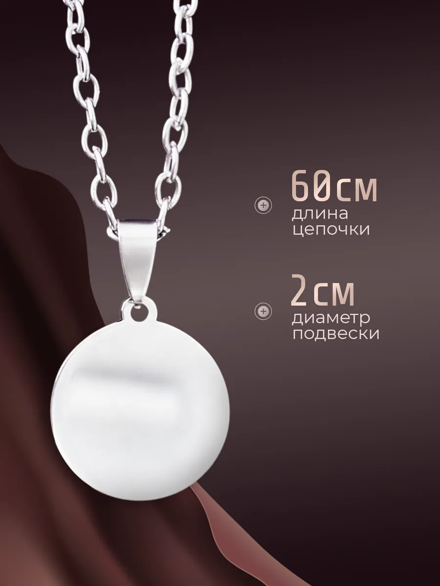 Изображение товара 3 из 4