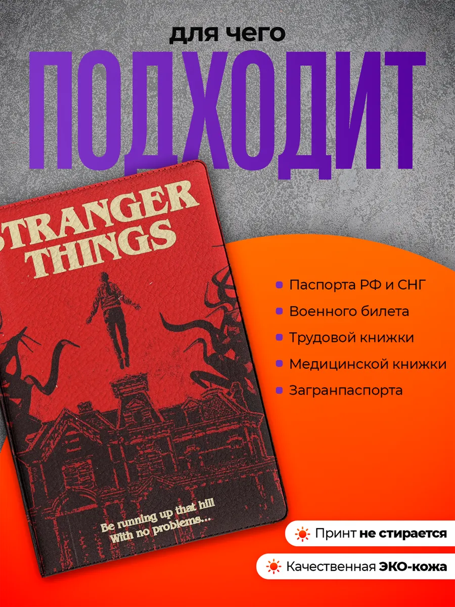 Изображение товара 3 из 4