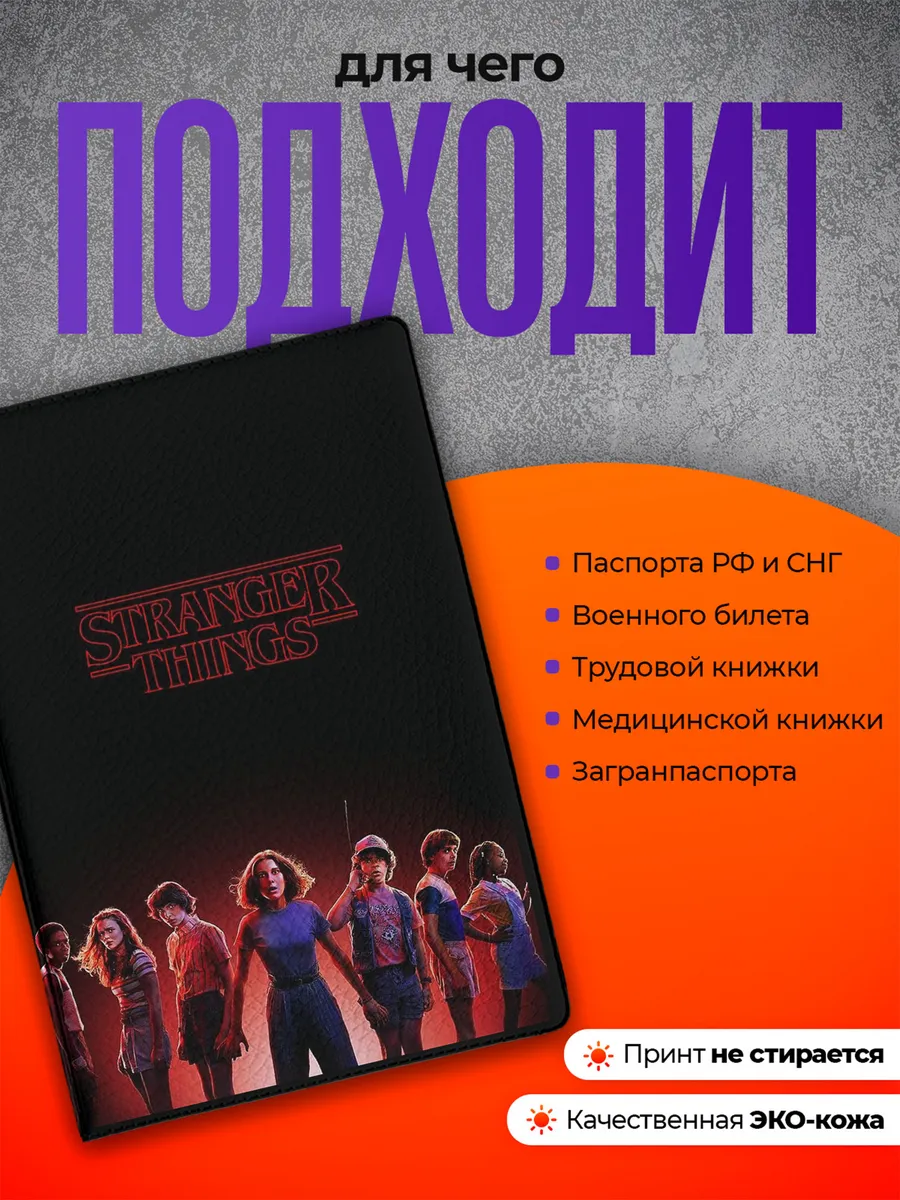 Изображение товара 3 из 4