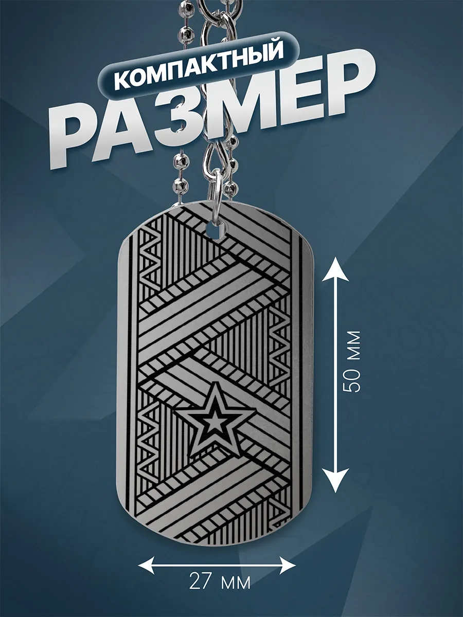 Изображение товара 3 из 4