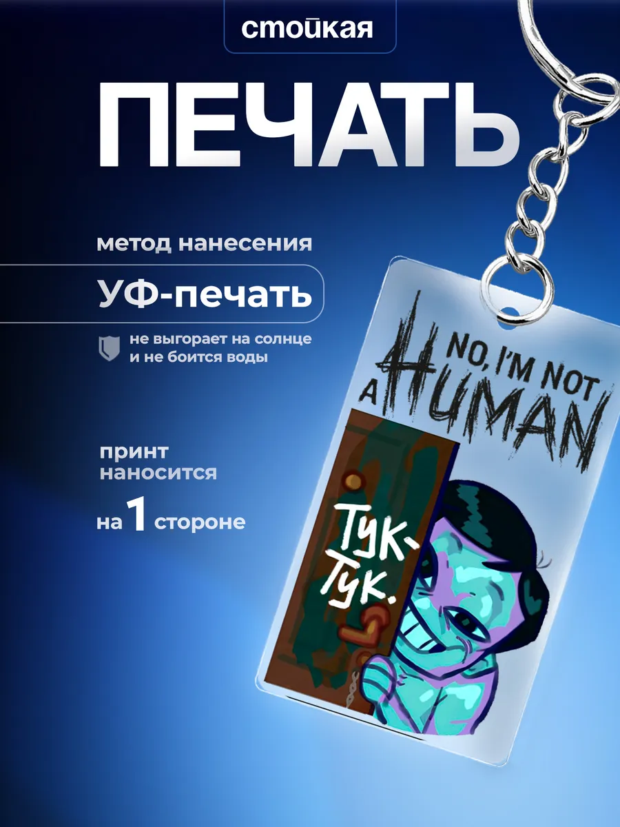 Изображение товара 3 из 4