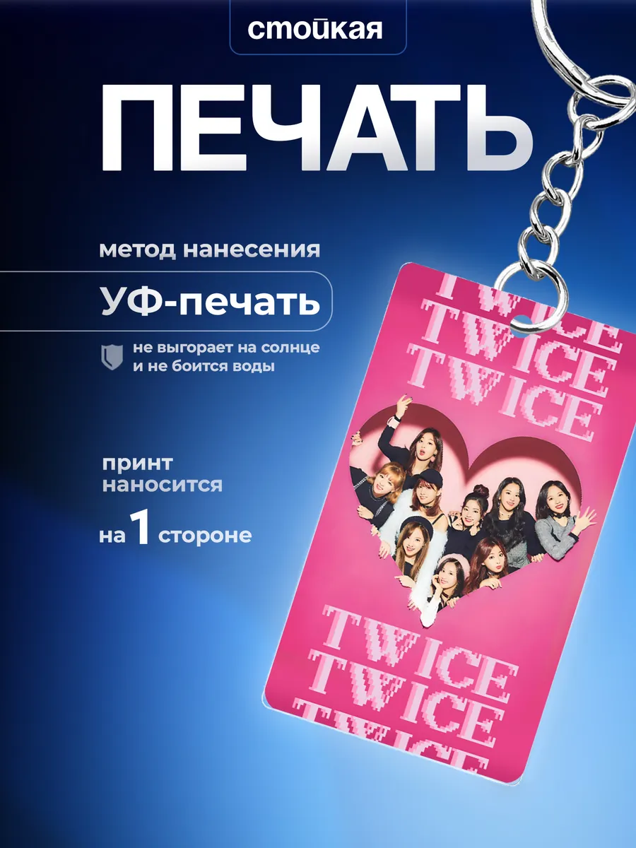 Изображение товара 3 из 4