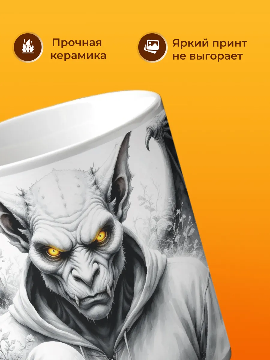 Изображение товара 3 из 4