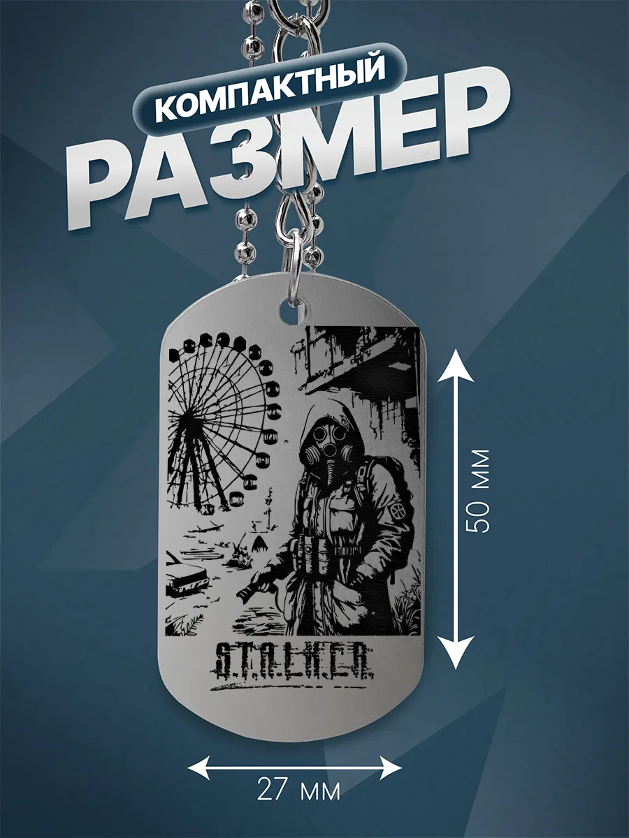 Изображение товара 3 из 4