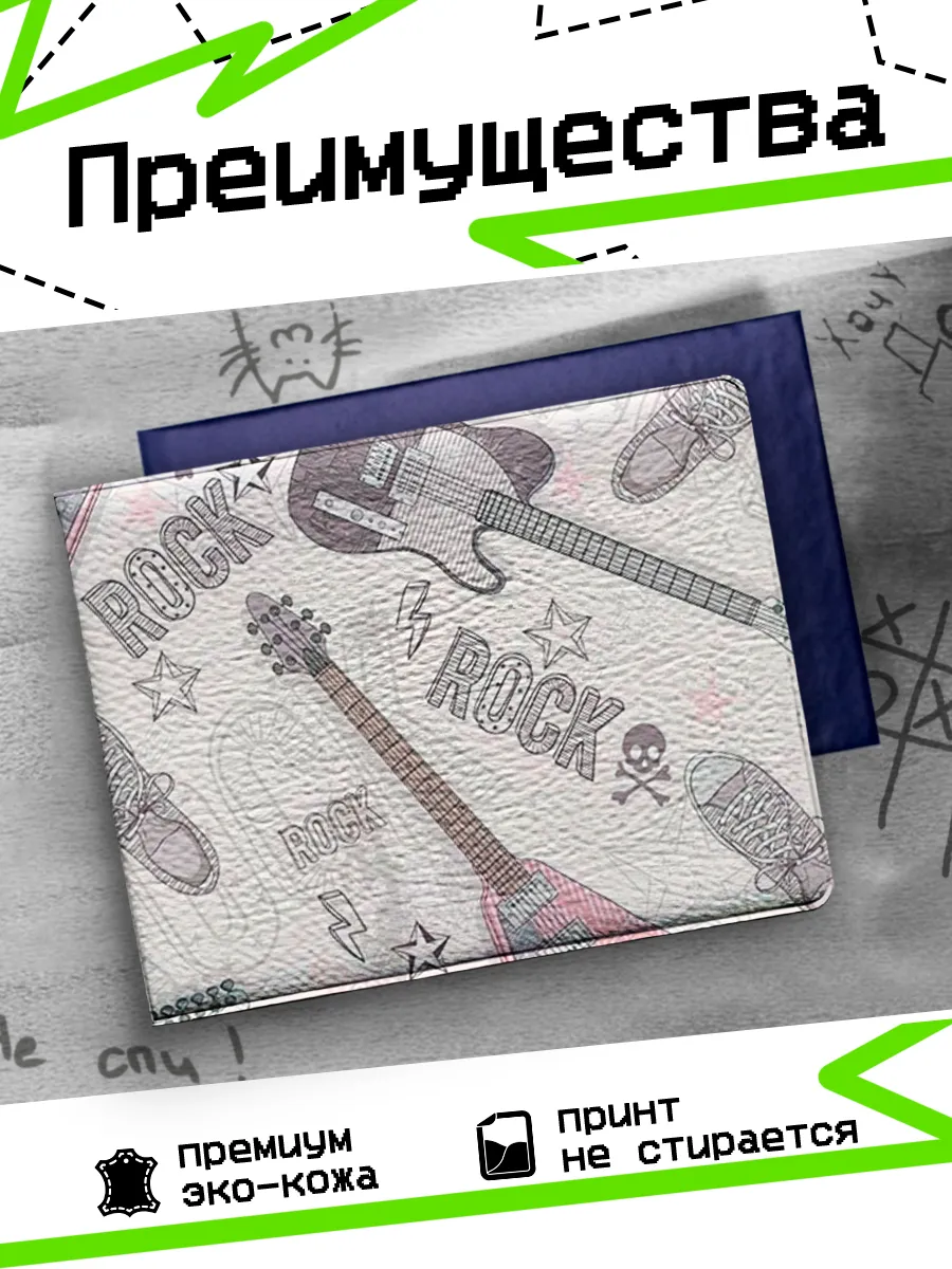 Изображение товара 3 из 4