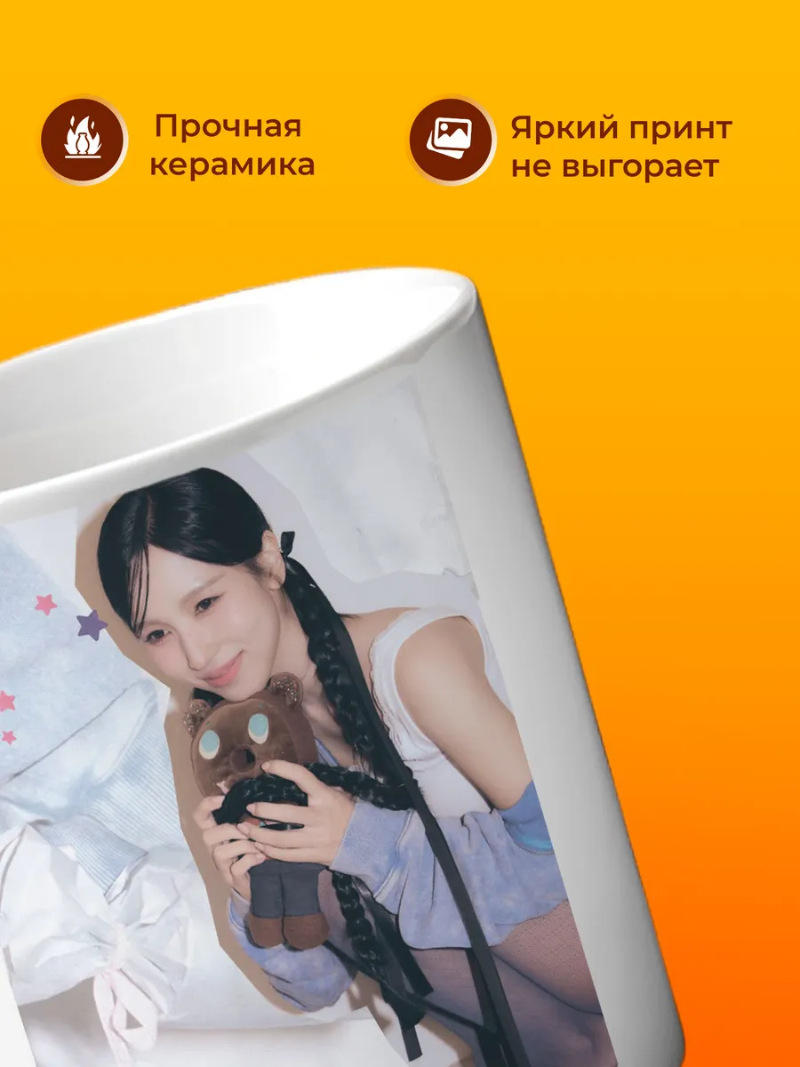 Изображение товара 3 из 4