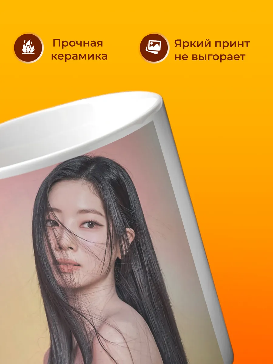 Изображение товара 3 из 4