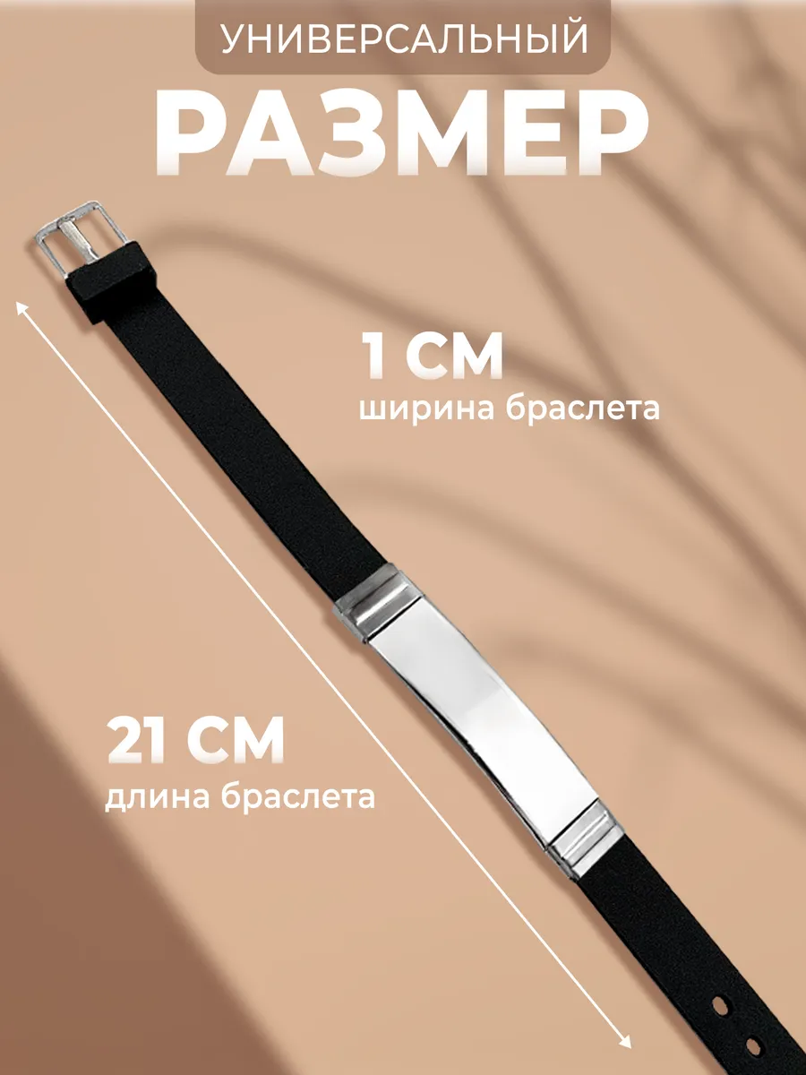 Изображение товара 3 из 4