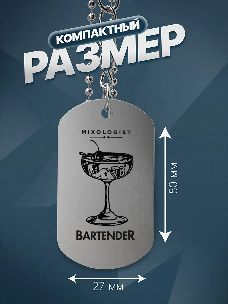 Изображение товара 3 из 4