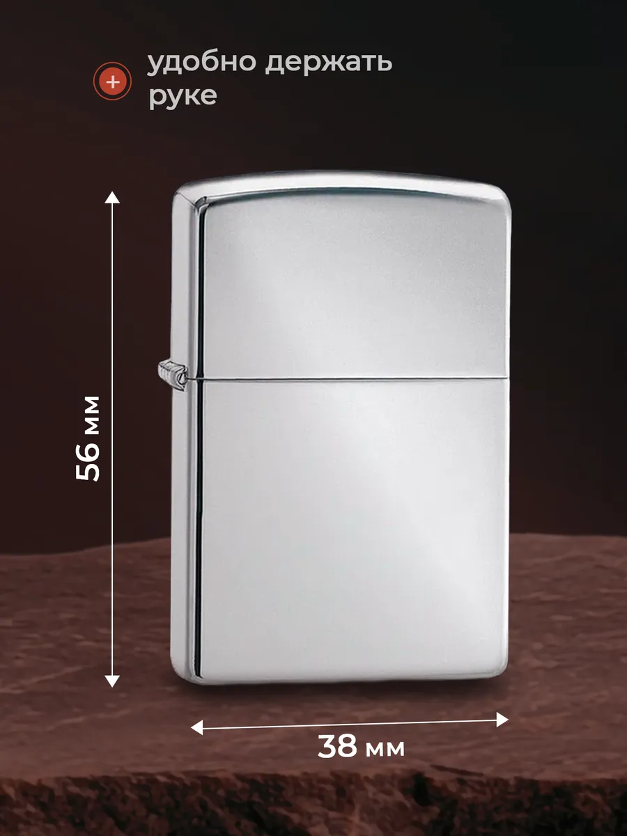 Изображение товара 3 из 5