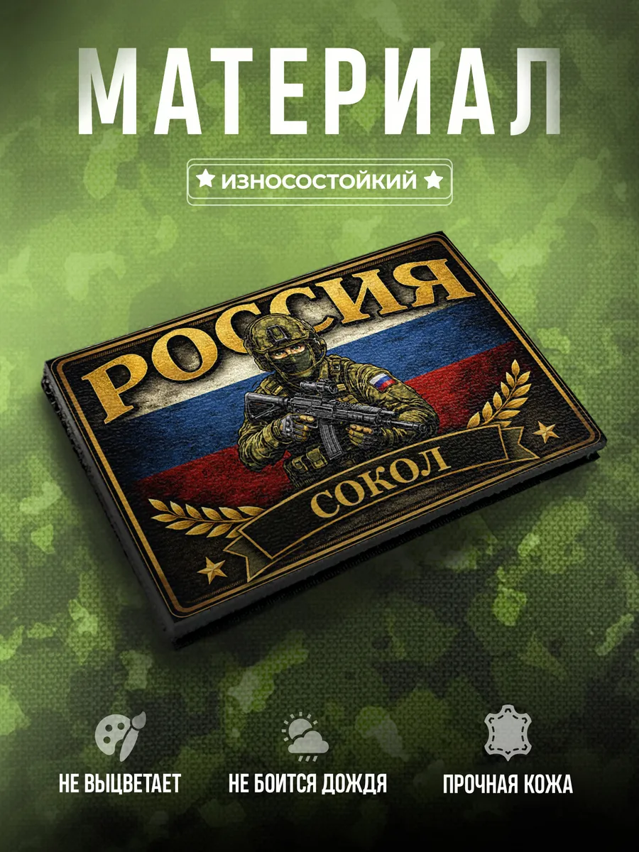 Изображение товара 3 из 4