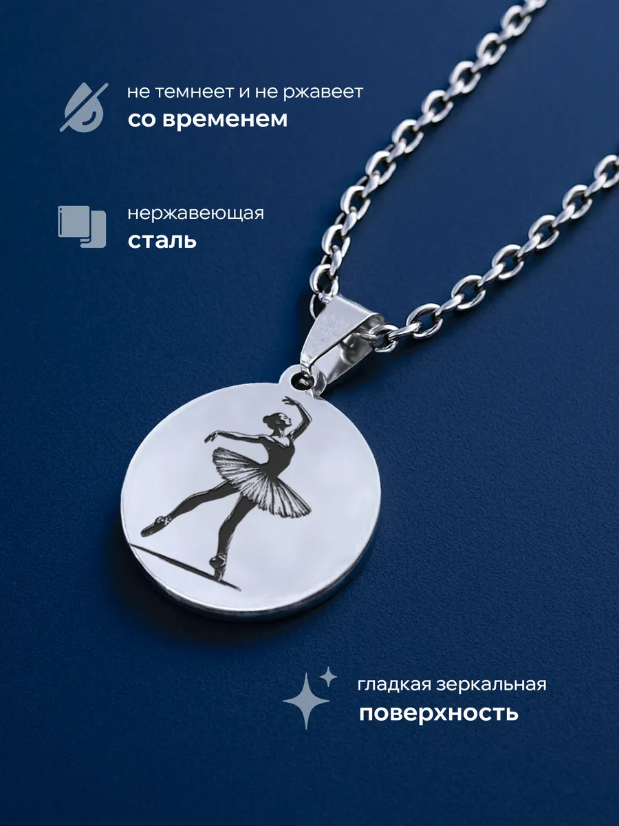 Изображение товара 3 из 4