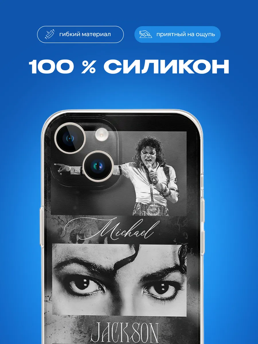 Изображение товара 3 из 4
