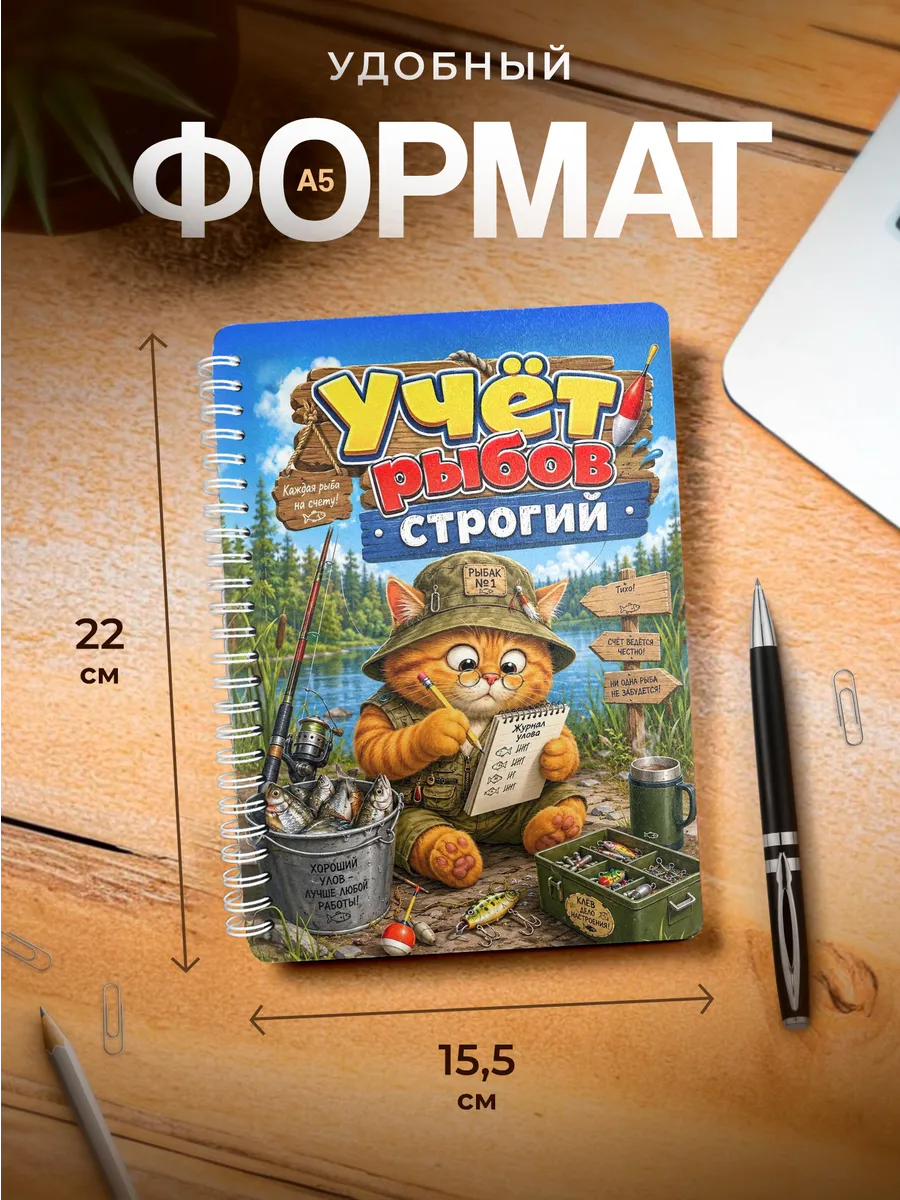 Изображение товара 3 из 4