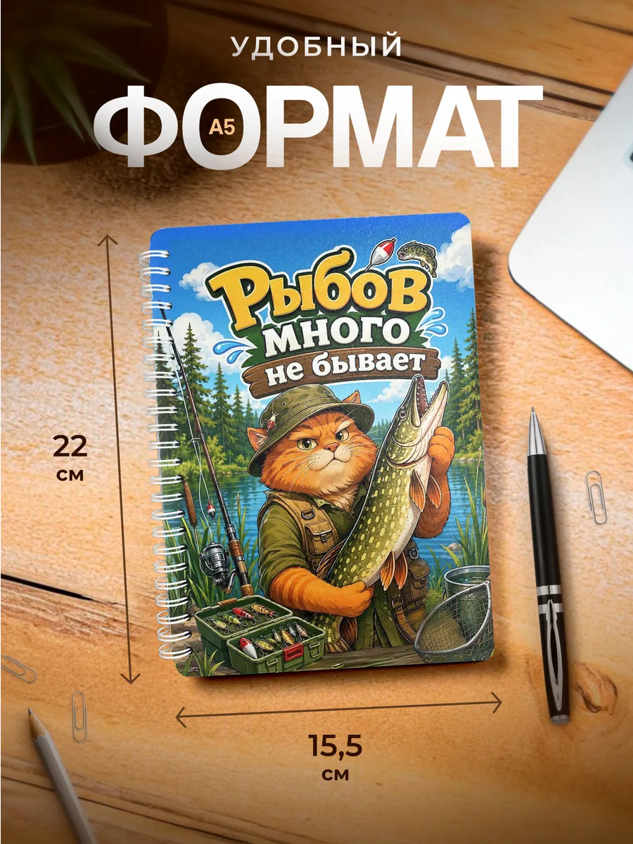 Изображение товара 3 из 4