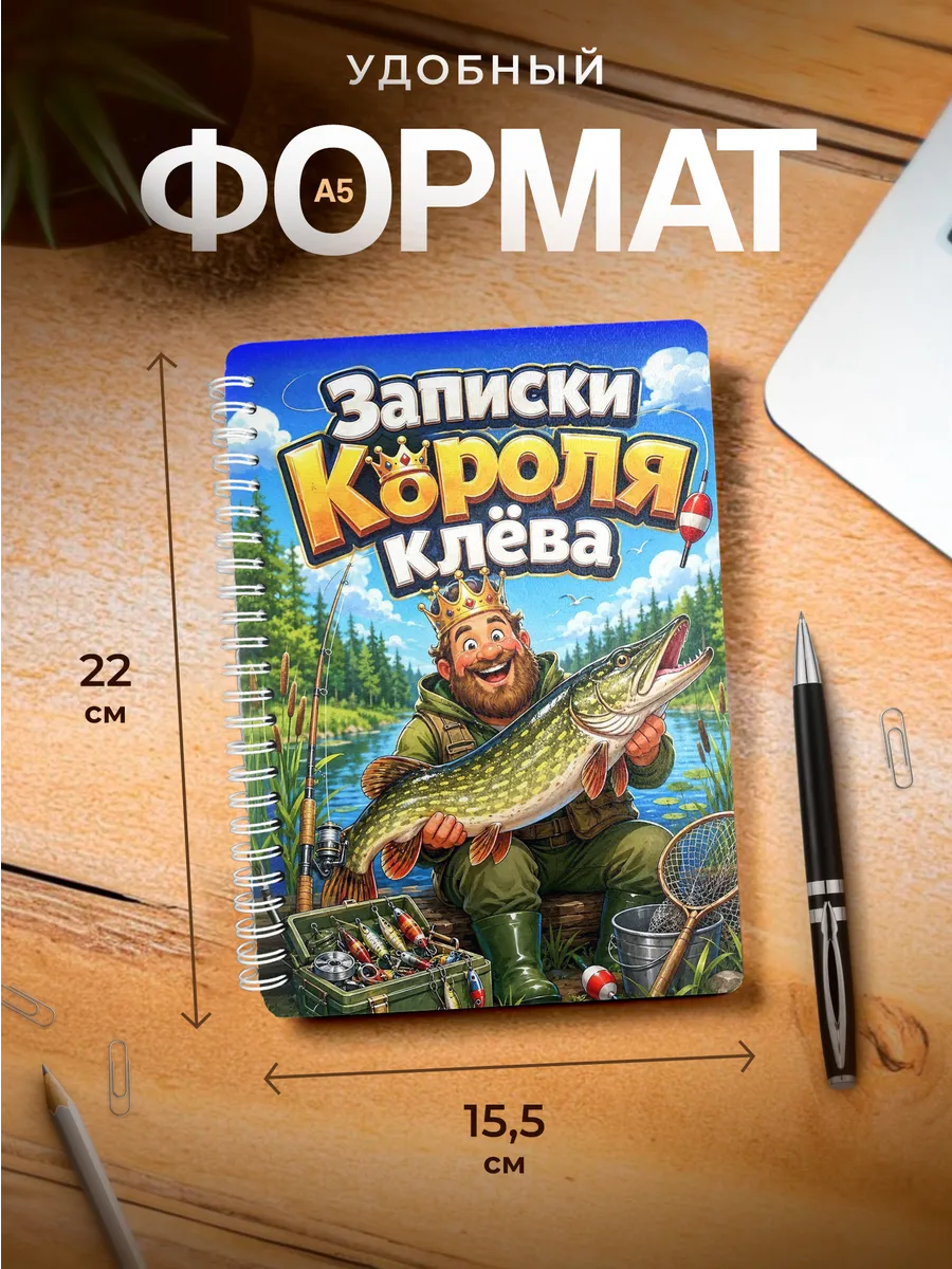 Изображение товара 3 из 4