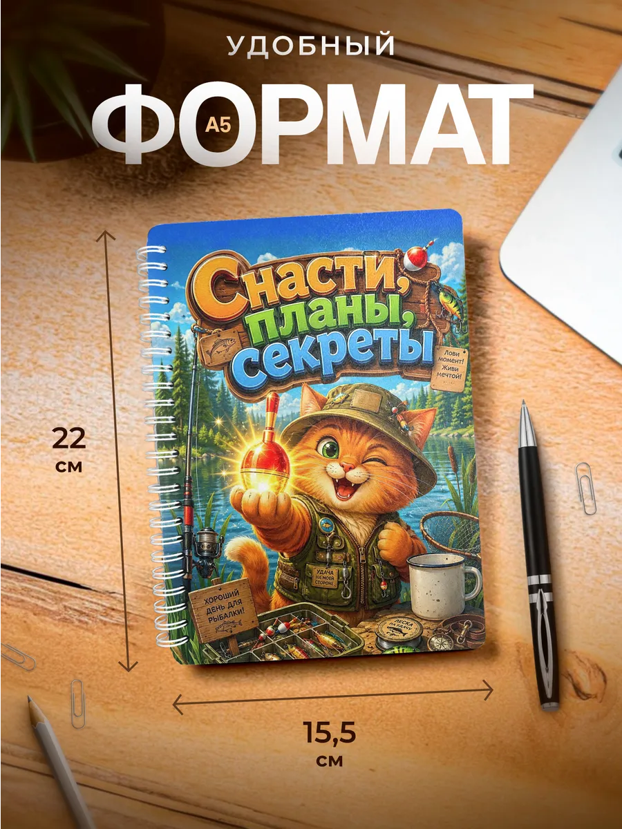 Изображение товара 3 из 4