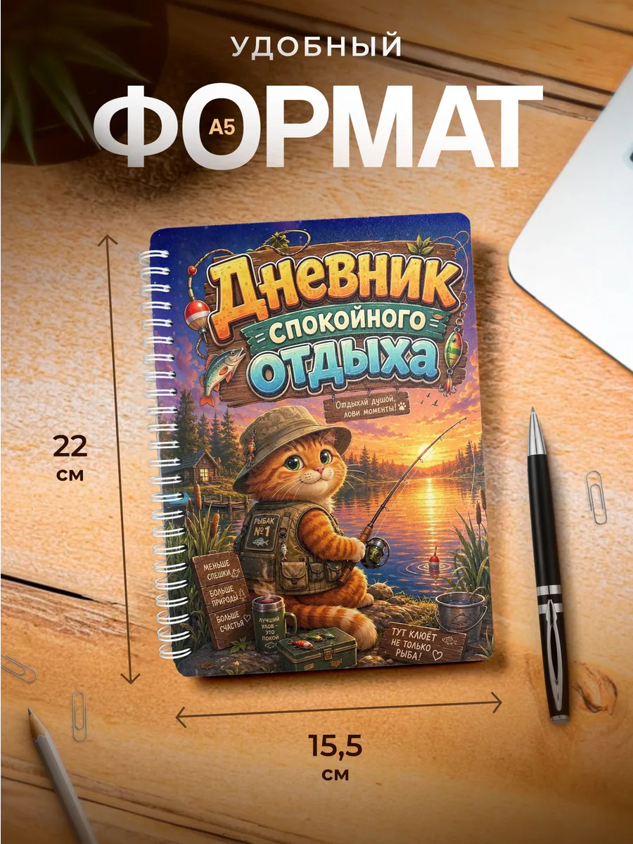 Изображение товара 3 из 4