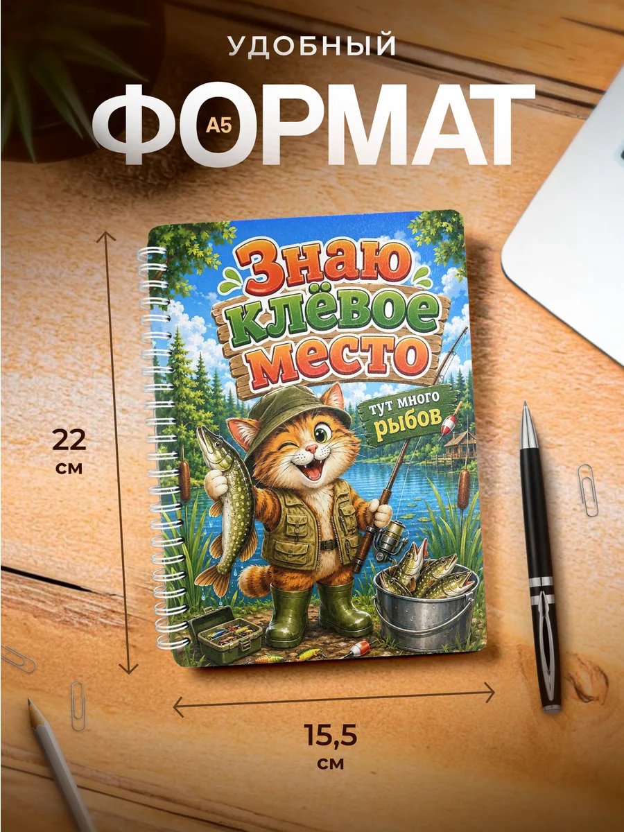 Изображение товара 3 из 4