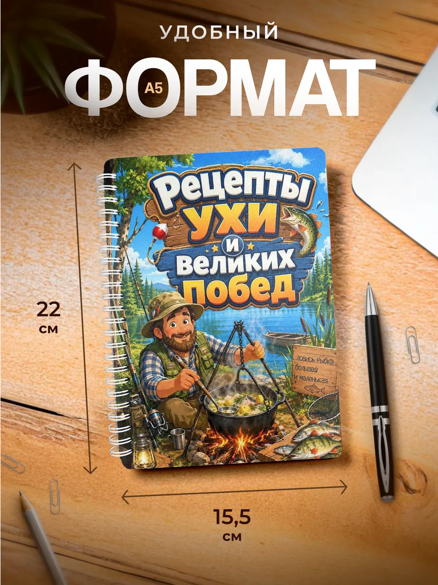 Изображение товара 3 из 4