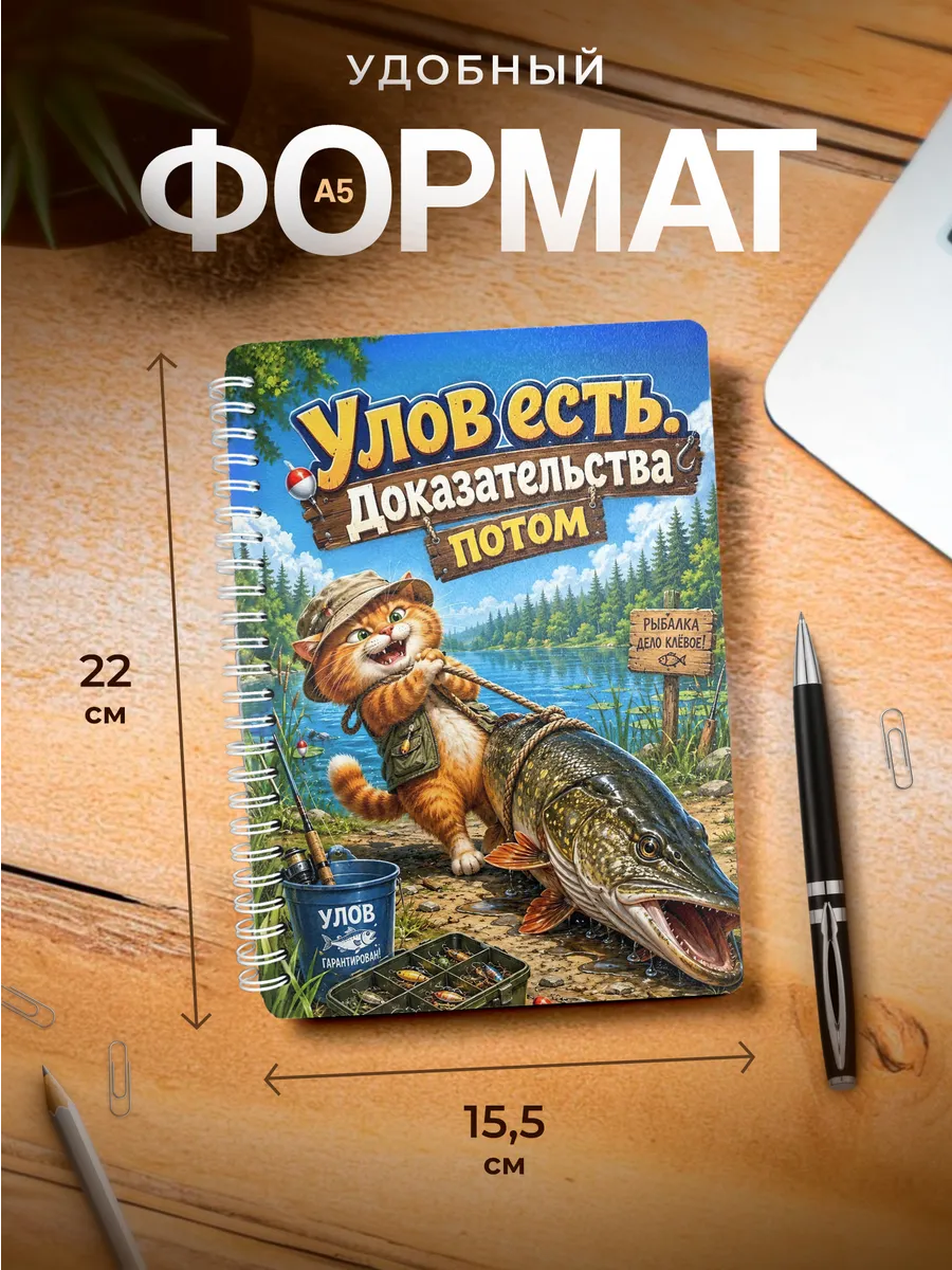 Изображение товара 3 из 4