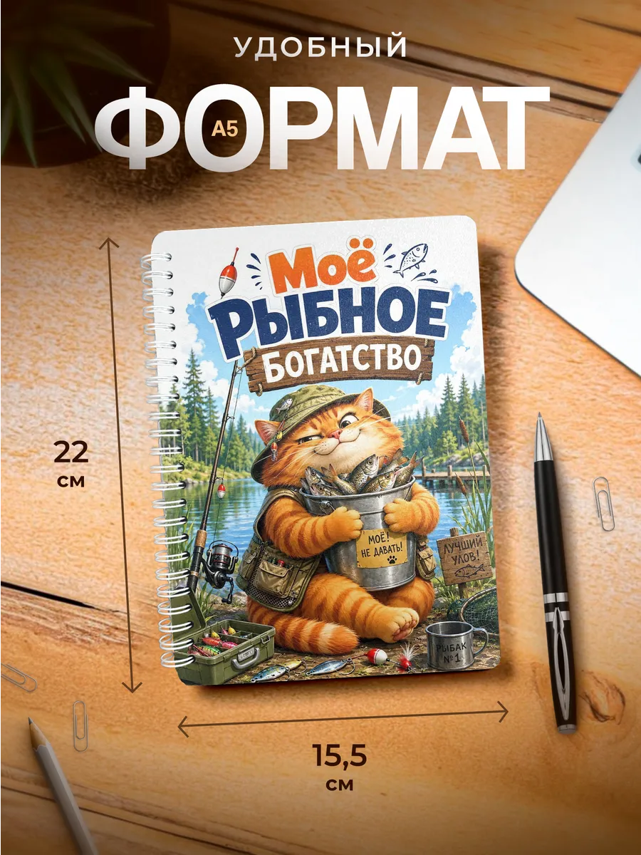Изображение товара 3 из 4