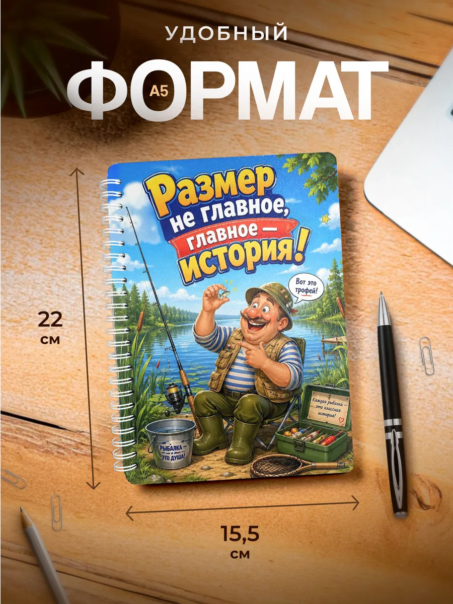 Изображение товара 3 из 4