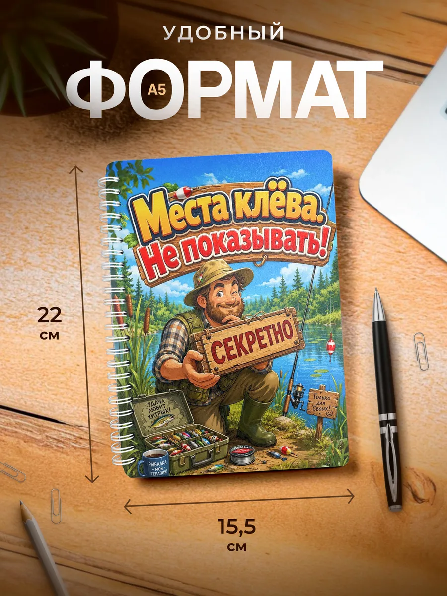 Изображение товара 3 из 4