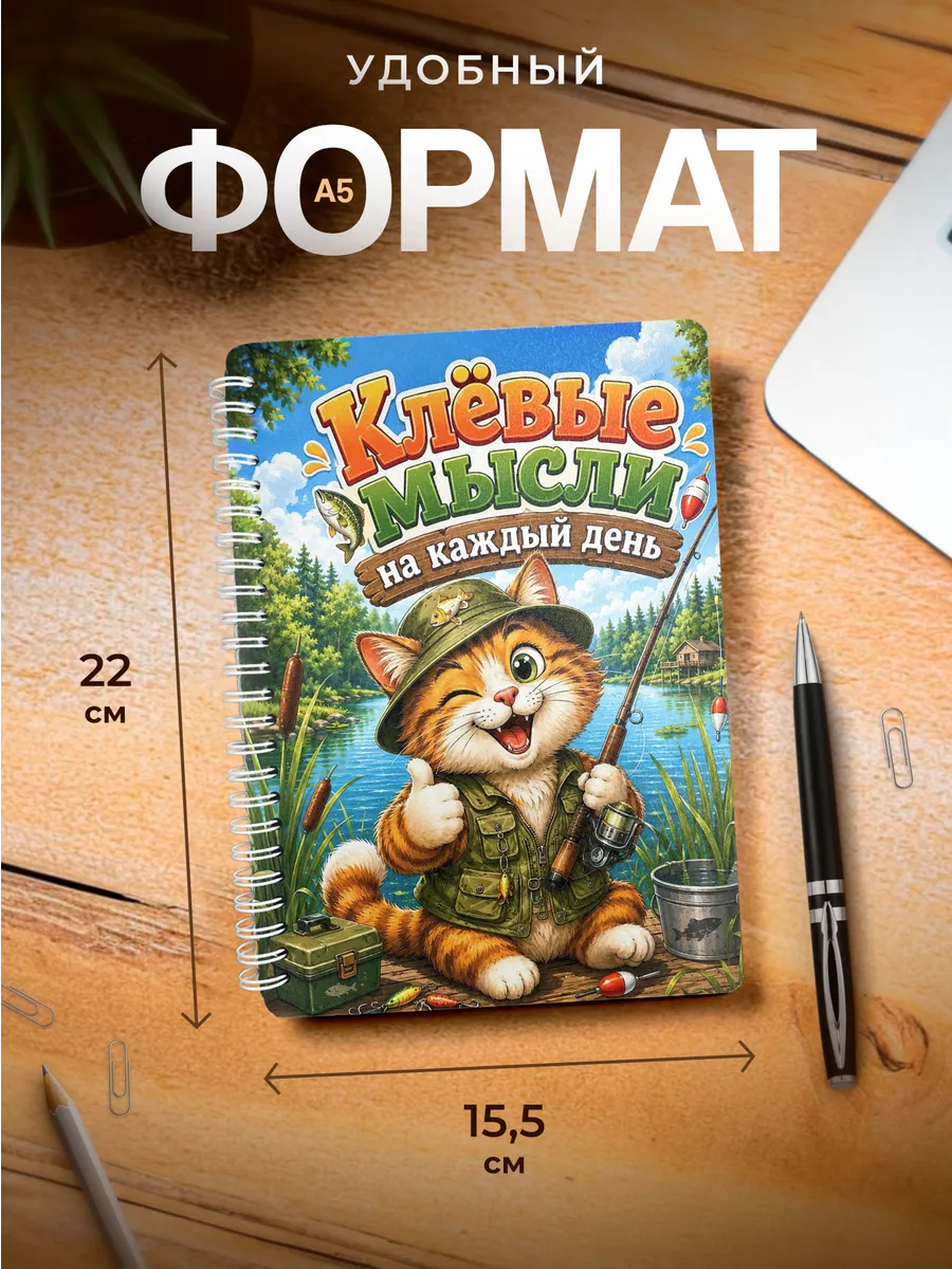 Изображение товара 3 из 4
